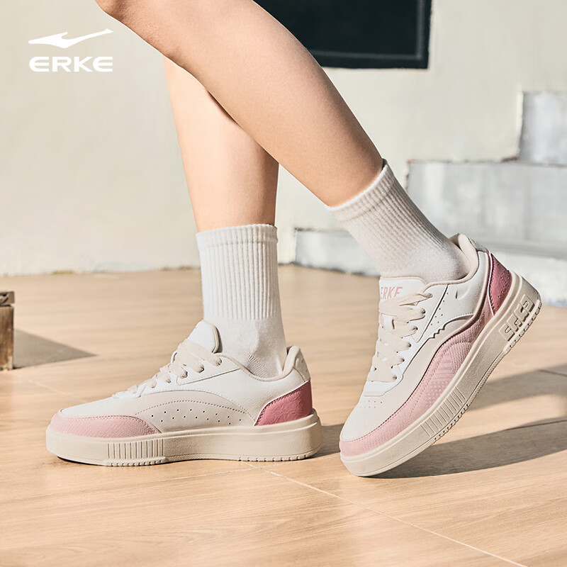 鸿星尔克女鞋发車 先领3张卷 自营 趣玩/板鞋/增高板鞋 - 线报酷 鸿星尔克女鞋发車 先领3张卷 自营 趣玩/板鞋/增高板鞋 - 线报酷