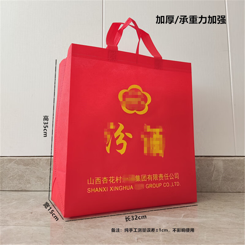 商品图片 1