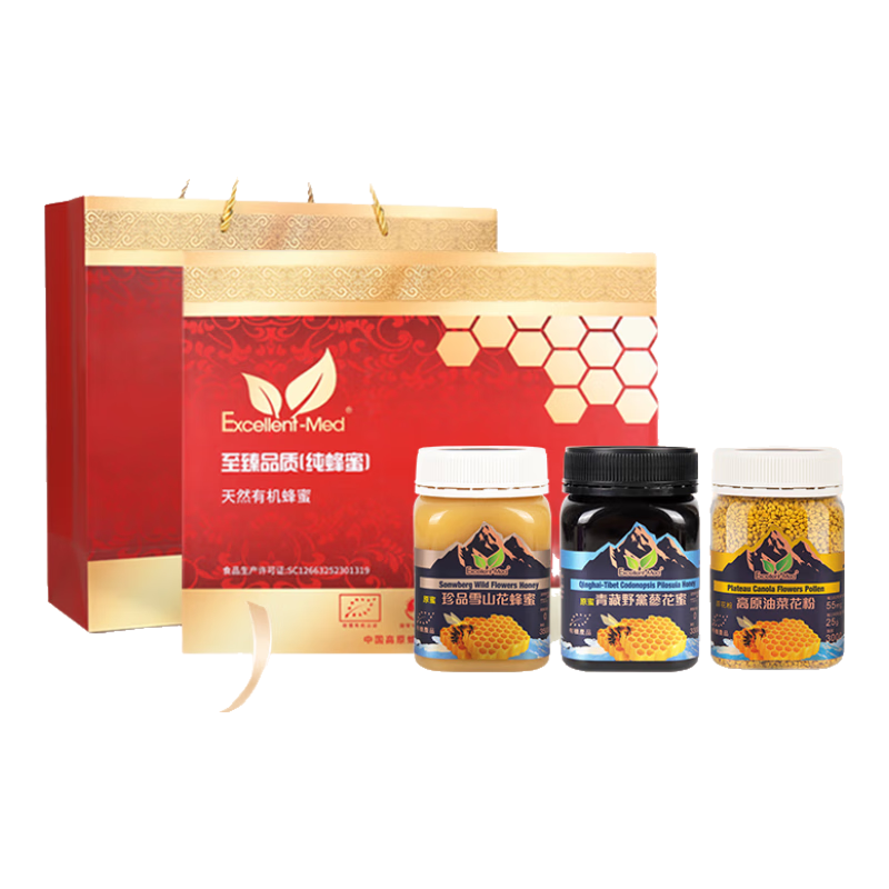 藏蜜优悦蜂蜜礼盒 春节年货礼品 滋补品送父母长辈礼品高端实用营养品 【花成蜜礼】1230g 节日送礼款