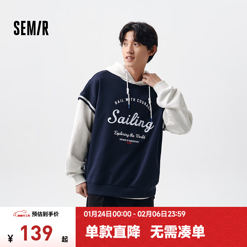 ɭ�������д���ײɫ��ñ���������¿����ذ���ʽѧԺ��ӡ���廨 ����ɫ��00382 170/88A/M