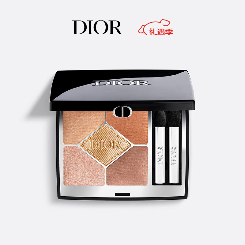 �ϰ�DIOR������ɫ��Ӱ423����貽���Ӱ�̻�ױƷ���˽�������������Ů