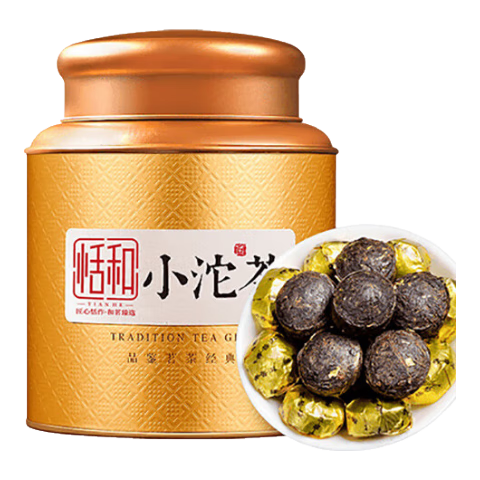 ���ڲ�������Ͳ�Ҷ�ն��� Ŵ�����ն������С���������ն������Ҷ���500�� 39.8Ԫ