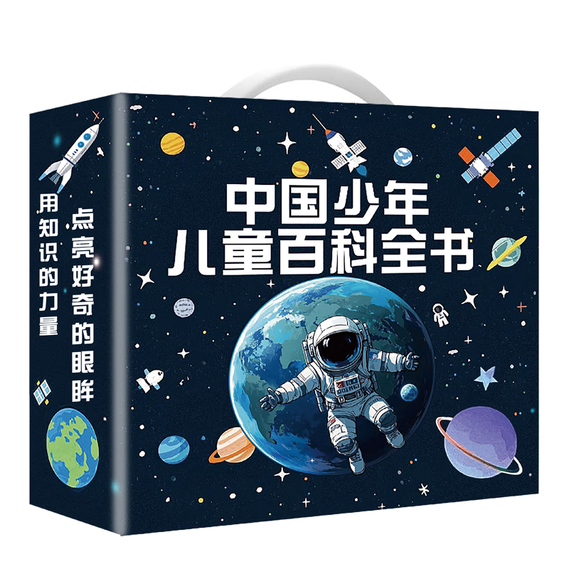 21��0:00����ͯ�ٿ�ȫ�� ʮ���Ϊʲô����ע��Сѧ�����Ķ��ٶ��������ɶ����ƴ����ͯȤζ�Ķ����㺢�Ӷ�����ĺ����� �����Ķ����ٿ�������⺮�������Ķ����ڶ���ʡǮ��