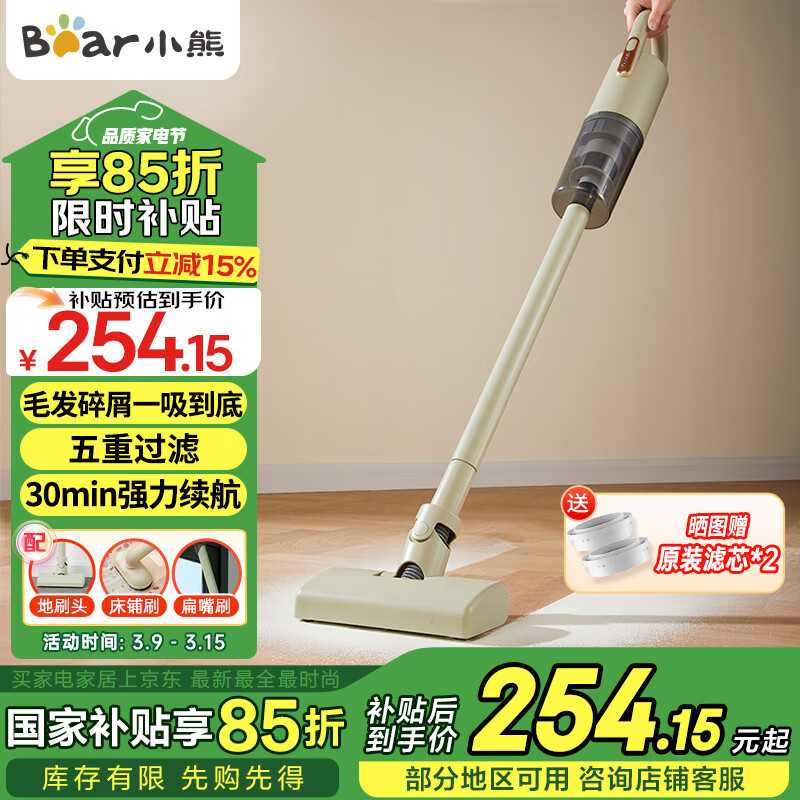 С�ܣ�Bear���������������ߴ������������ֳ��������칫��ǿ�������������ɳ����̺������ëèëXCQ-B01V1