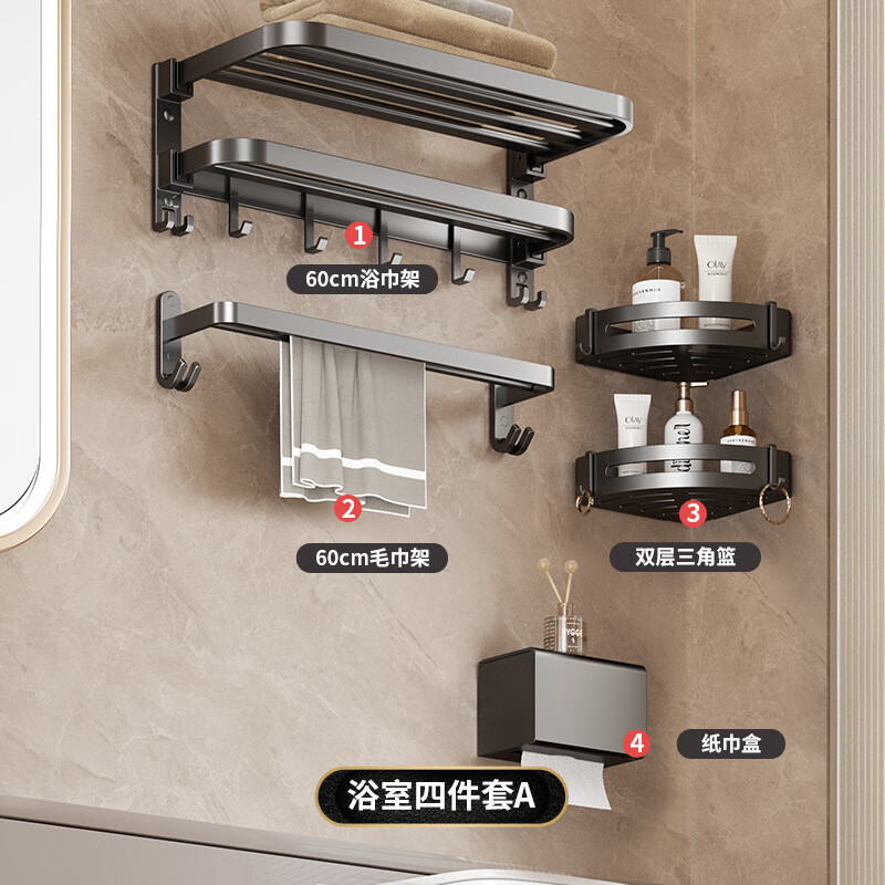 ëԡԡһҼܲϴּ׼ǹ ļ 80.88Ԫ