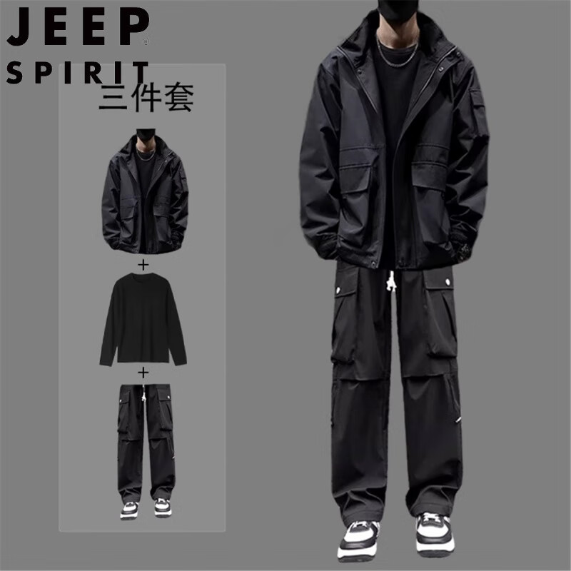 JEEP SPIRIT春秋款潮流沖鋒衣男裝連帽夾克搭工裝褲套裝休閑戶外登山服三件套 夾克黑+長T黑+工裝褲黑【三件套 S