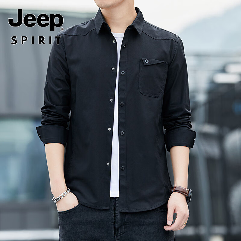 吉普(JEEP)男士2025春秋季长袖衬衫修身尖领纯色上衣日常休闲纯棉商务外套 307黑色 XL