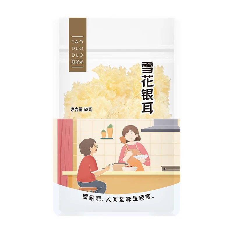 姚朵朵南北干货银耳木耳甜品煲汤白银耳免洗草本银耳 雪花银耳68g