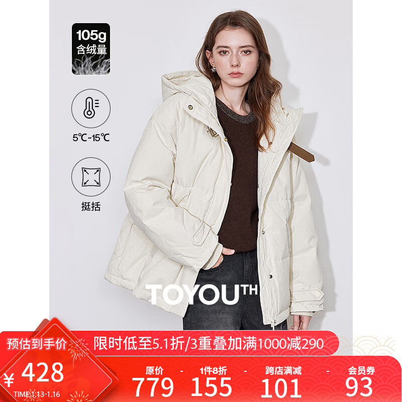 ����90��Ѽ��С��Ƥ���������ñ���޷�Ů2024�����¿ů���� �̰�ɫ XL