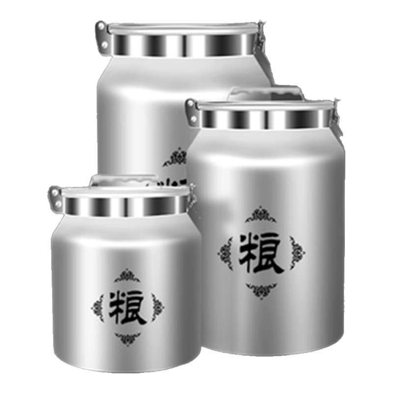 啟意加厚太空鋁合金米桶不銹鋼卡扣防蟲防霉防潮家用廚房?jī)?chǔ)物罐雜糧桶 28L