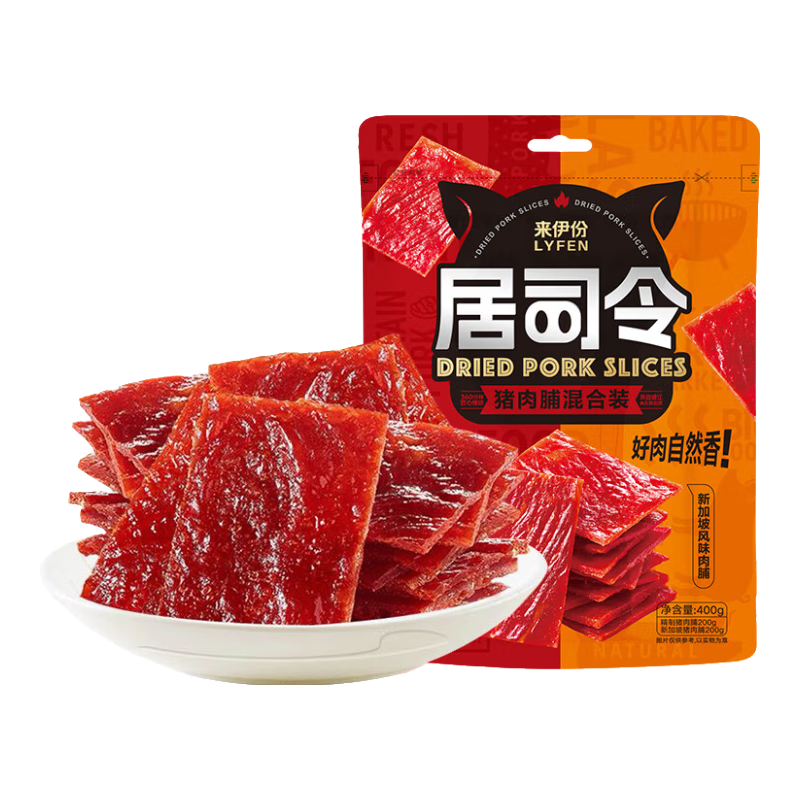 ������ ���⸬���װ 400g �¼��·�ζ �����ز� ��˺����� 43.81Ԫ