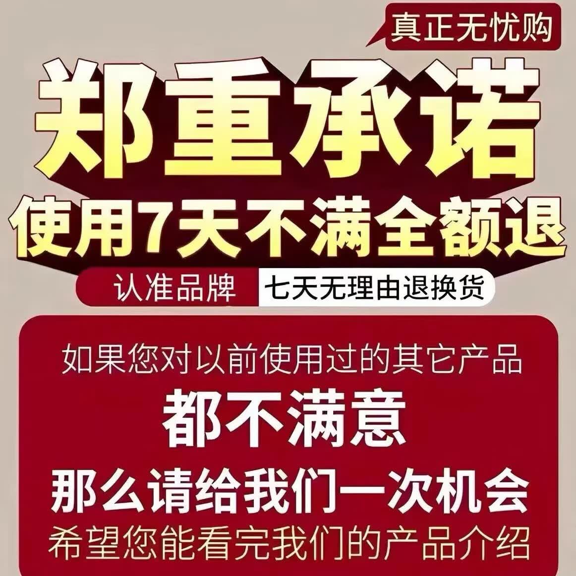 【厂家直销】筋骨保健贴颈肩腰腿膝关节不适疼痛贴老黑膏药贴膏贴 巩固装  2盒12贴