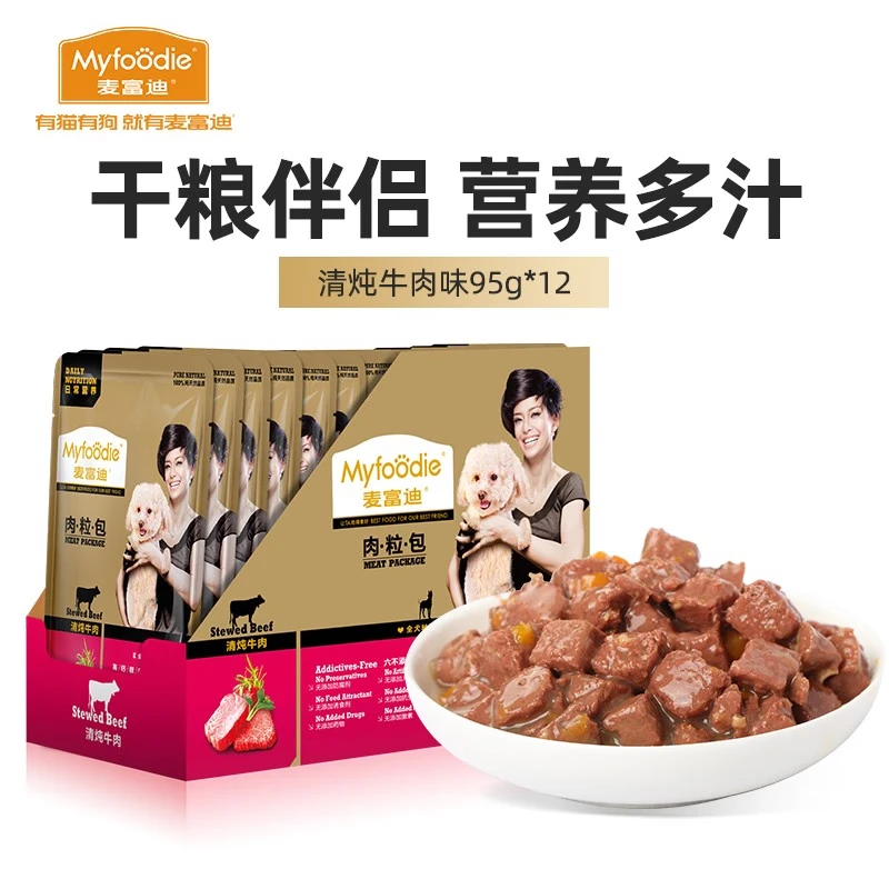 �󸻵� ������ʳ ��ʪ�������� ����ţ��ζ95g*12