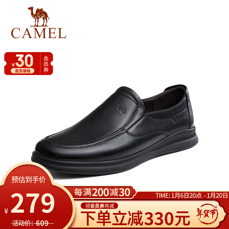 ���գ�CAMEL����Ь��������Ь������ʿ��Ƥ����ţƤƤЬ�� A132287560-1 ��ɫ 38