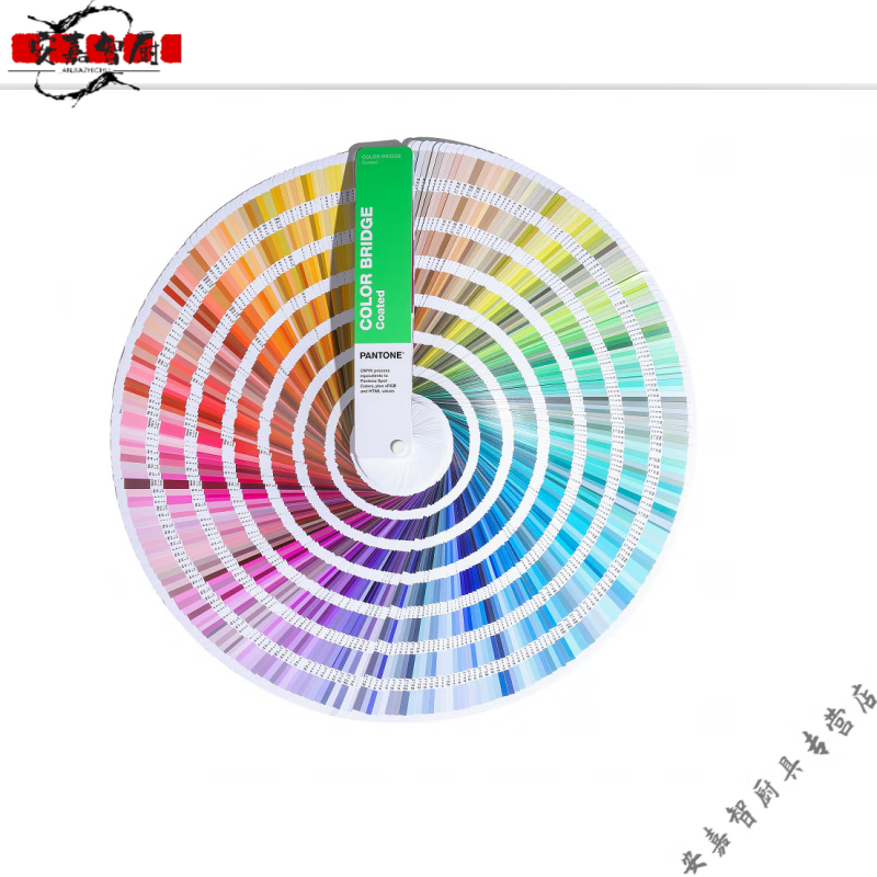 美国进口品质潘通色卡2025国际标准PANTONE彩通色彩桥梁-CMYK/RGB-四色GP6102B 新版 光面铜版纸 (C卡)
