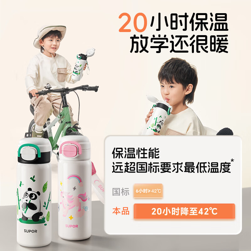 https://img14.360buyimg.com/pop/jfs/t1/264020/30/12663/74208/6788d13aF6a3c4a4a/b5bfd17d31b59c8d.jpg
