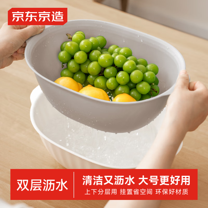 商品图片 1