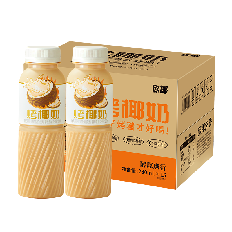 哪吒欧椰烤椰奶 280ml*10礼盒装 椰子水椰汁植物蛋白果汁饮料进口椰皇