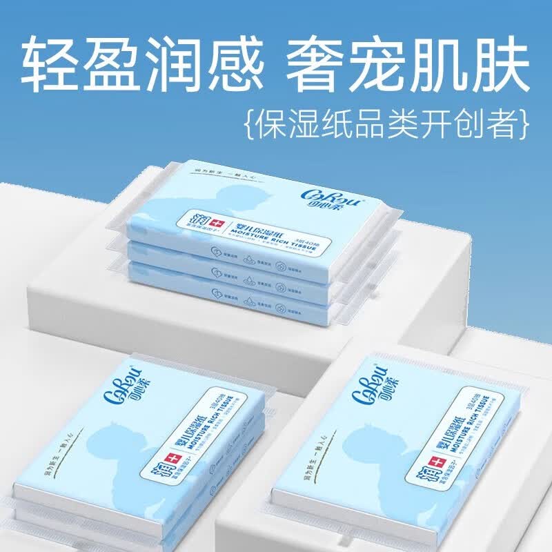 https://img14.360buyimg.com/pop/jfs/t1/264021/21/29850/91686/67cbba74Fff3ea028/df75ed1edc37bc89.jpg