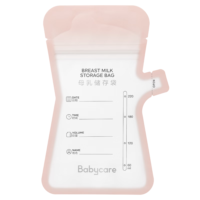 babycare一次性储奶袋装奶保鲜袋母乳储存袋加厚防漏220ml*40片壶口款t