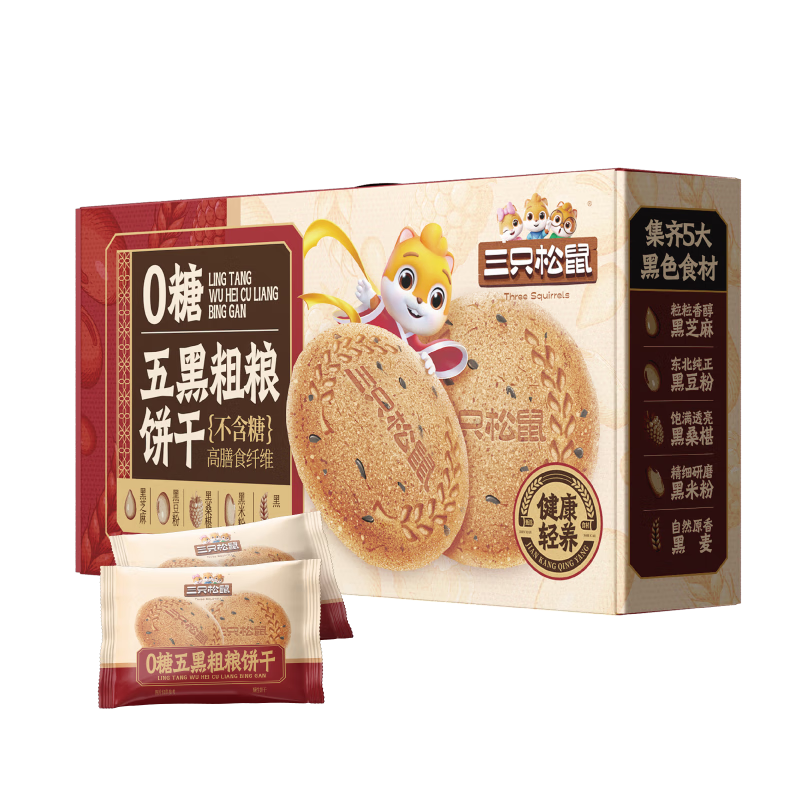 ��ֻ���� ��ڴ������� 1kg��� ���ͱ���0�����˽�����ʳ �������� 26.9Ԫ(���׹�)