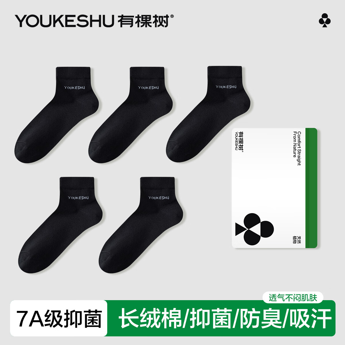 �п��������д���7A�־���ʿ���Ӹ�֧ɴ����ٴ������������5˫װ