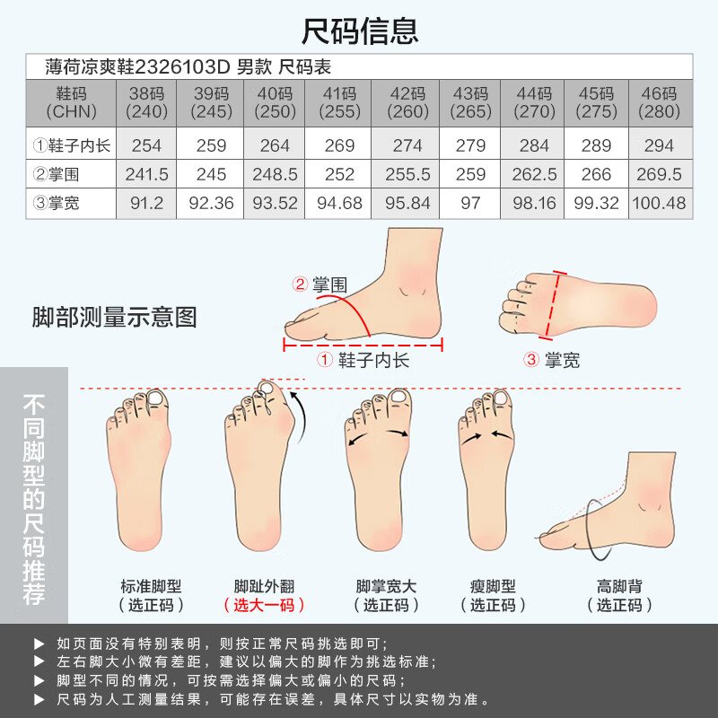 足力健老人鞋轻松舒适健走中老年户外轻便柔软送礼长辈女士休闲鞋 休闲蓝/灰-男款 41