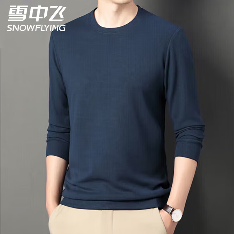 ���ڲ�����ѩ�зɣ�SNOW FLYING������T���д��＾�����������´������ɫ�������¼�Լ�ڴ� A422-999����ɫ 4XL ��(����180-200��)��