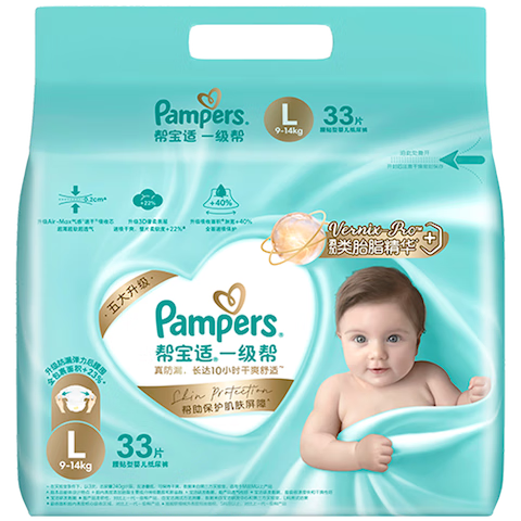 Pampers/�ﱦ�� һ���� L�� ֽ��� 33Ƭ 75Ԫ