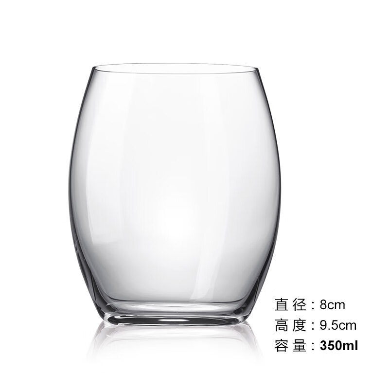 洛娜（RONA）Rona洛娜水晶玻璃威士忌紅杯洋杯冷飲杯果汁杯家用平 350ml 威士忌杯