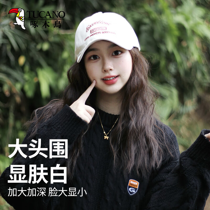 啄木鸟美式棒球帽女大头围春夏四季潮流百搭宽帽檐鸭舌帽男显脸小防晒帽