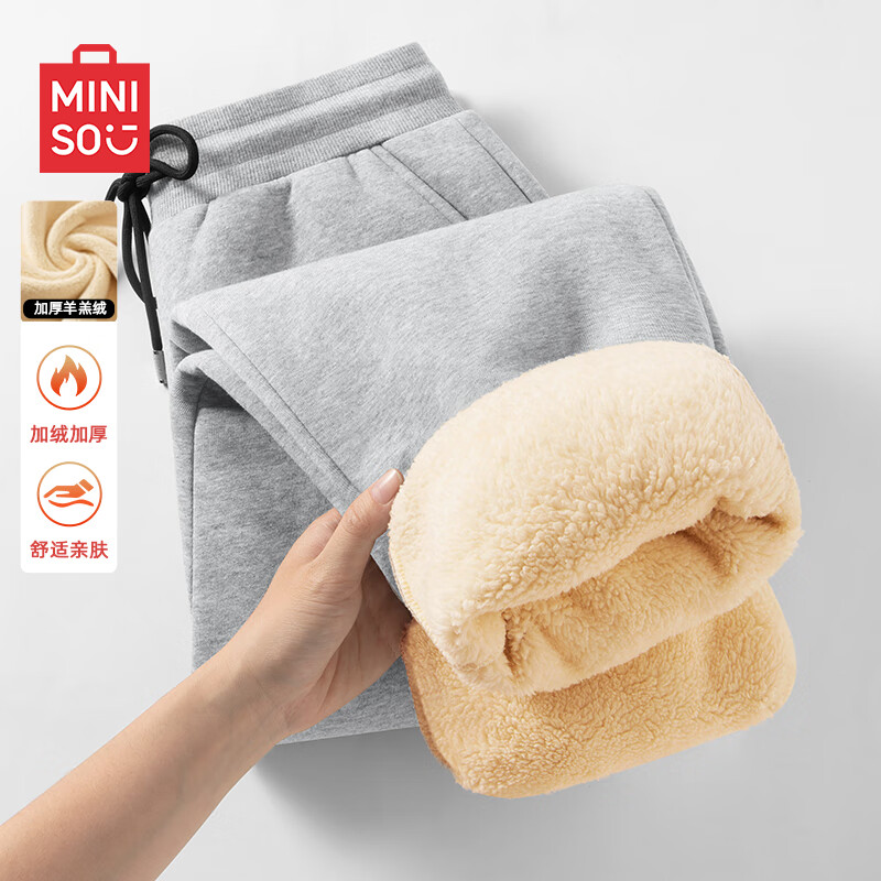 ڲƷMINISOҡſж¿˫ĥëů  2XL 88.8Ԫ