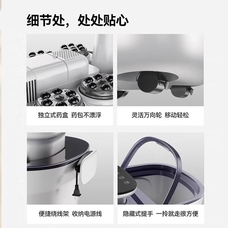 商品图片 6