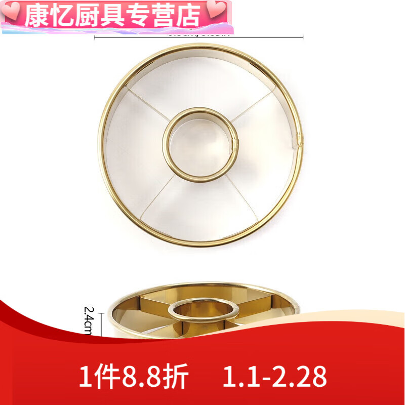多瑙梦圆形不锈钢甜甜圈专用切模具家用烘焙慕斯圈钢圈曲奇饼干按压