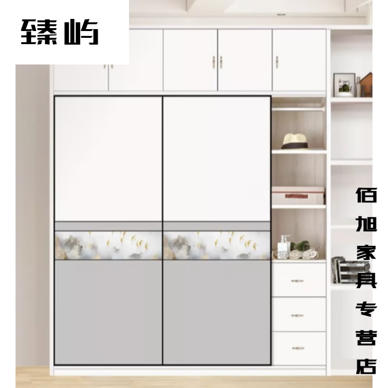 臻嶼衣柜門(mén)推拉門(mén)定制柜門(mén)定做現(xiàn)代簡(jiǎn)約衣柜推拉門(mén)移門(mén)實(shí)木壁櫥衣柜門(mén) 支持來(lái)圖定制