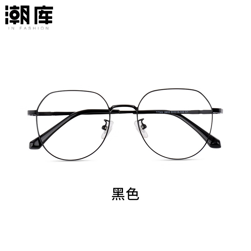 ���� �ѺϽ��۾��� 2802 ��ɫ