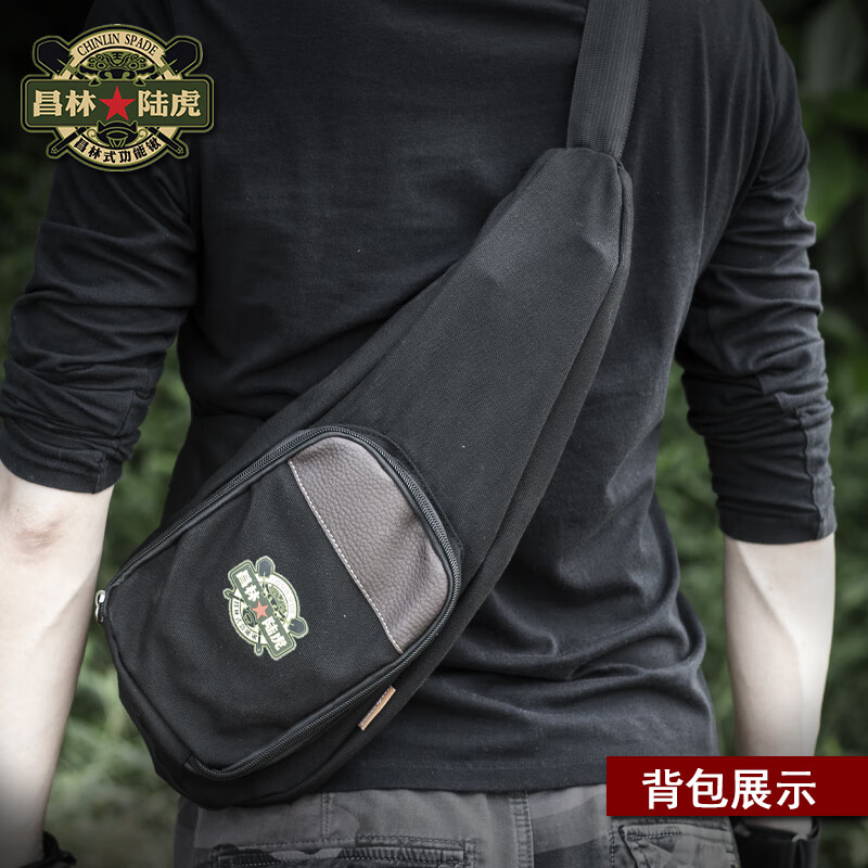 昌林1417不锈钢工兵铲308加长版多功能折叠锹加厚铲头车载露营户外铲