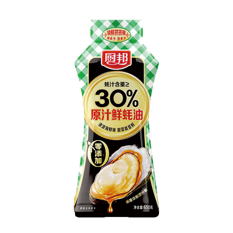 厨邦任选满89减45  调味组合酱油生抽老抽蚝油料酒酱料下饭酱醋调料 【蚝油】零添加原汁鲜蚝油650g