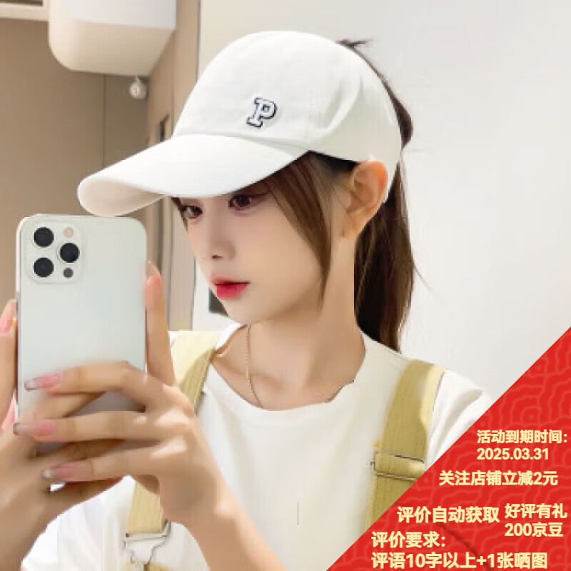 FOURDATRY����ñ�Ӵ���Ů�ٴ��ļ�������ͷΧ��ʿ������ĸ����Ѽ��ñ����С ����ɫ