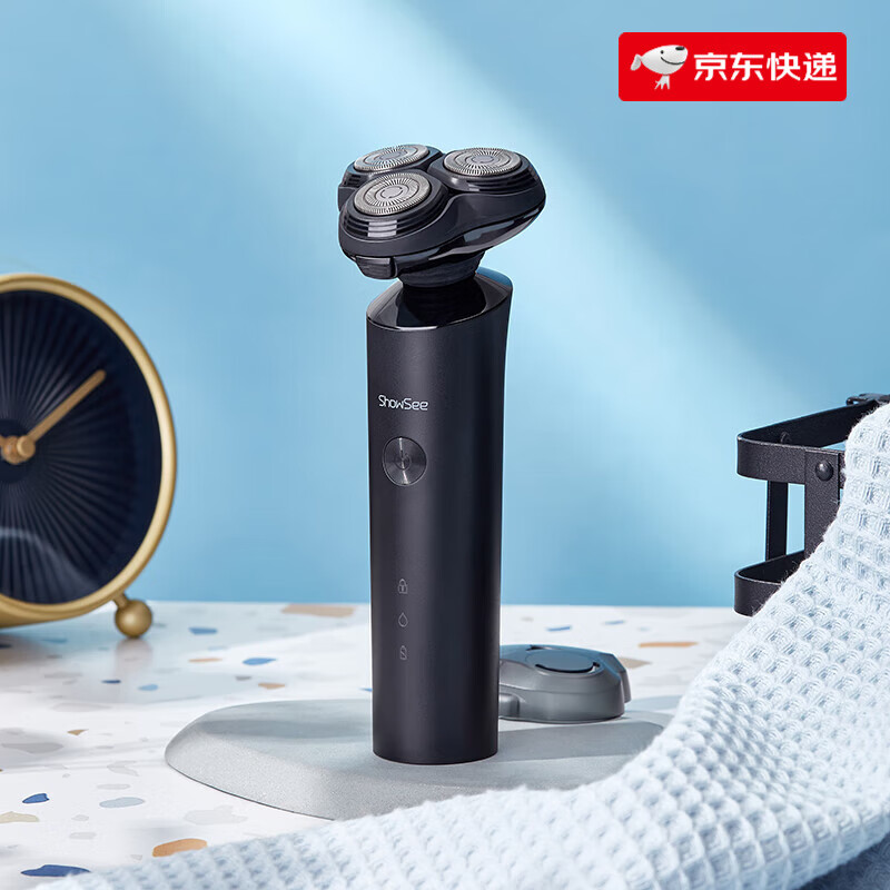 小適（showsee）剃須刀男士電動(dòng)刮胡刀旋轉(zhuǎn)式禮盒裝多頭刨胡須 紳士黑