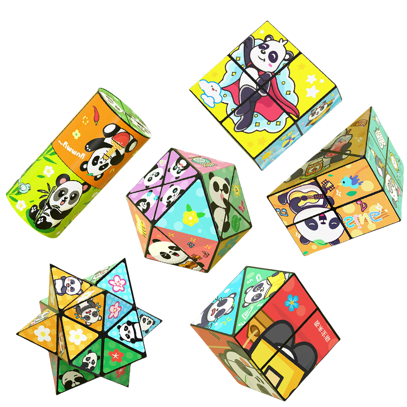 ڲʱѧSHIGUANGXUEèħٱ弸3dλľ˼άѵͯǽѹС ƼϡèħʺСȫ6ֻ24.8Ԫ