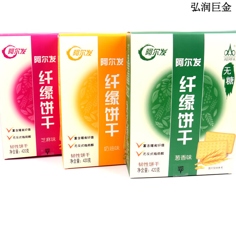 阿尔发阿尔法饼干食品 天津阿尔发纤缘饼干 葱香芝麻奶油味 无糖&