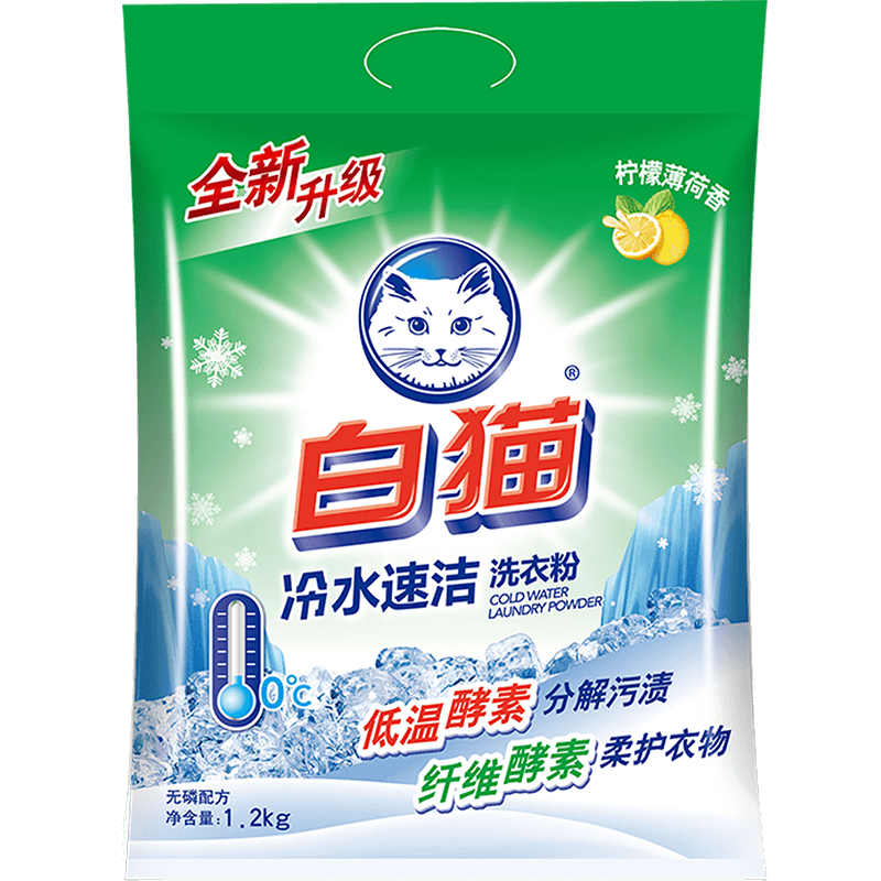 èˮٽϴ·2.4 ½+ά ȥջɫ1200g