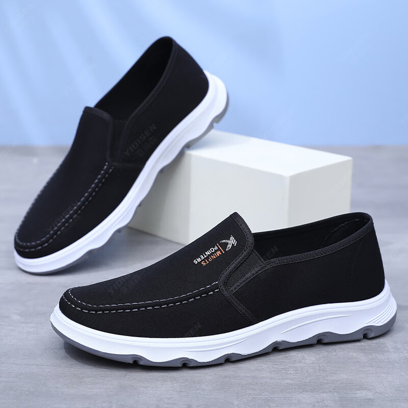 意迪森2025春季新款男士休闲鞋高端商务软底一脚蹬百搭鞋加宽鞋头不挤脚 灰色 单层 38 (240mm)