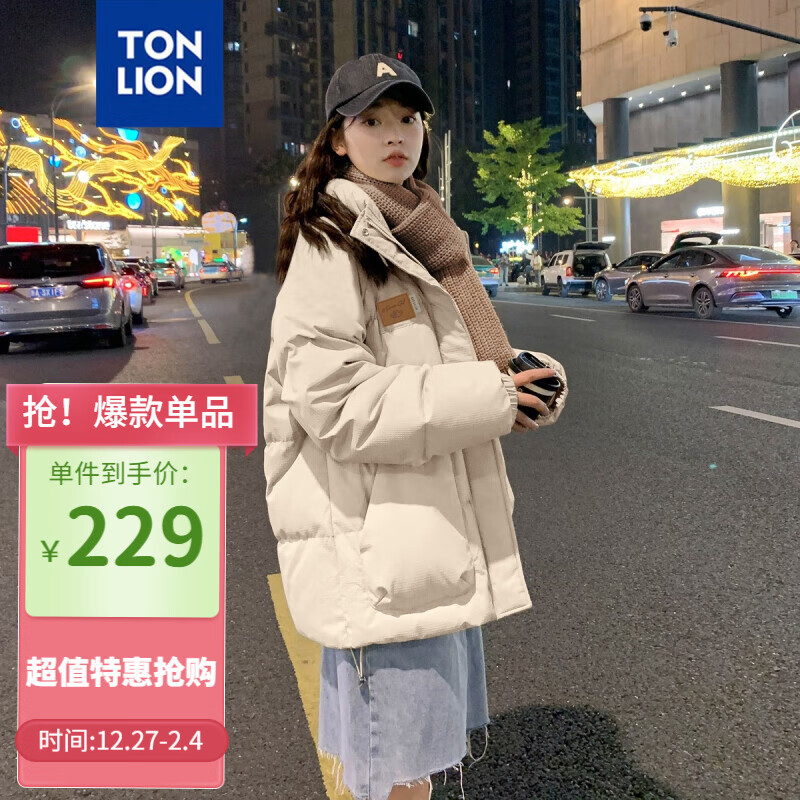 ���ڲ�������ʨ��TonLion��2024��ñ�����Ů�޷����� B��/�װ� M