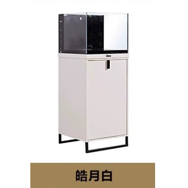 高逸高逸鱼缸c1超白玻璃生态开放式金鱼缸家用客厅小型免换水水族箱