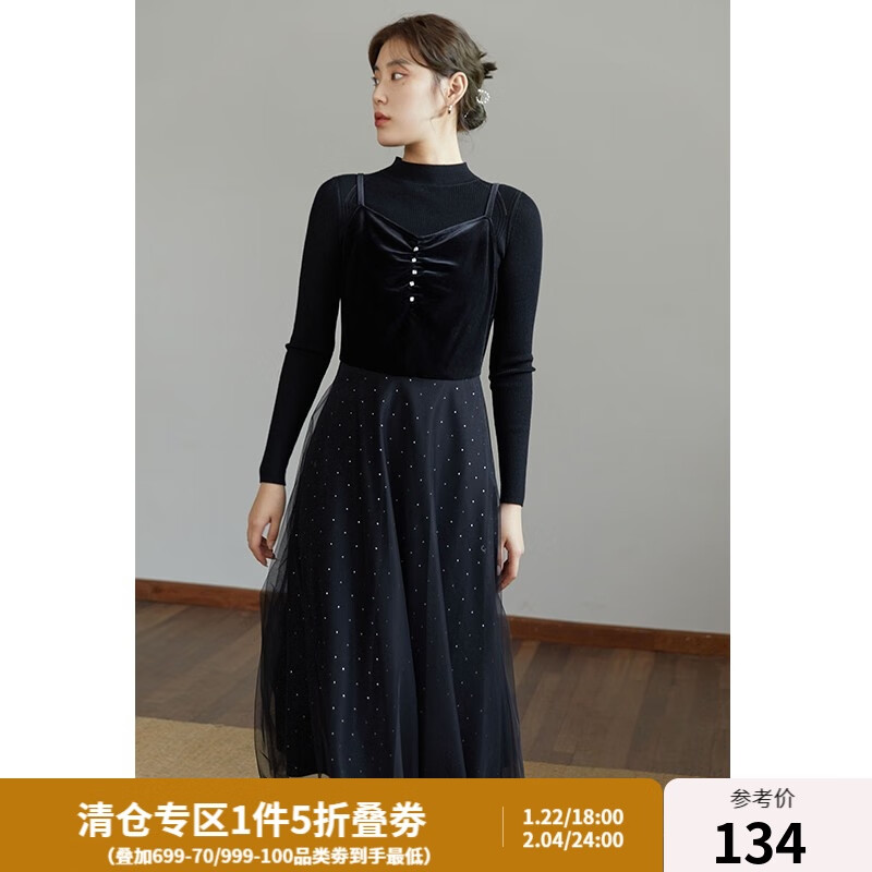 ��������Ůװ��ɴ����ȹŮ�ﶬ�¿���mm����˿��a��ȹ ����ȹ 2XL