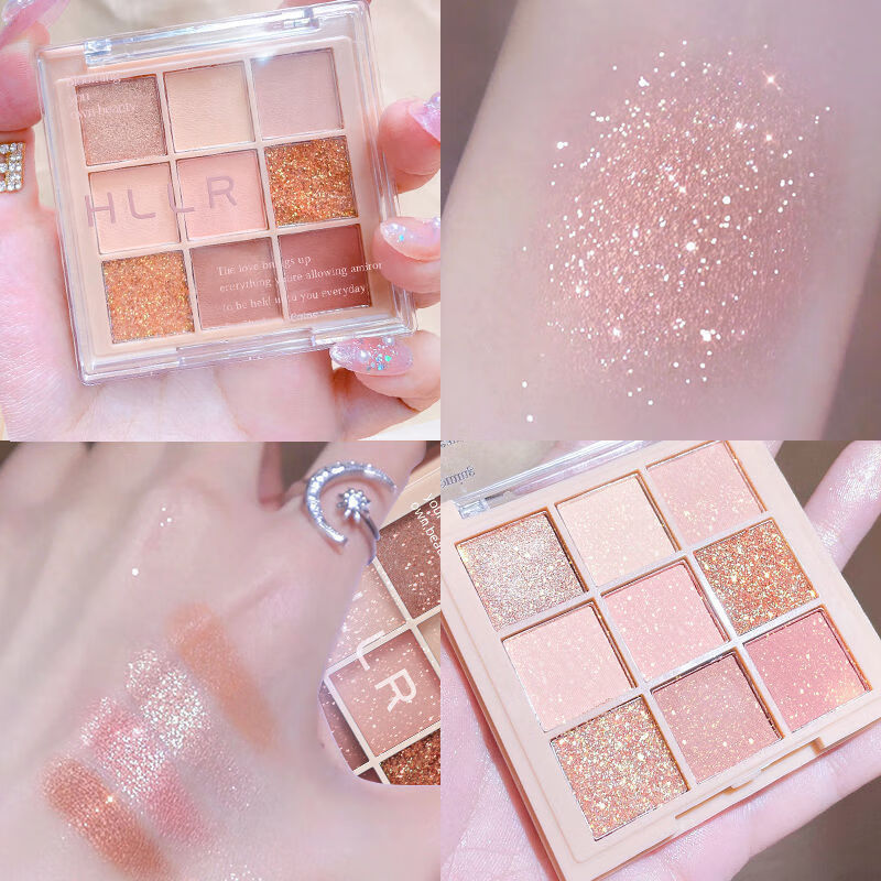 【精选优选】透明土豆泥眼影盘大地色哑光九色亮片眼影平价彩妆 7184-03#西柚碎金盘(1个装)