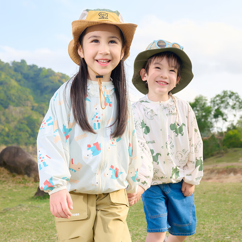 棉花堂【凉感+防晒】儿童防晒衣夏季宝宝薄外套男女童皮肤衣凉感zh2 趣味水果 110