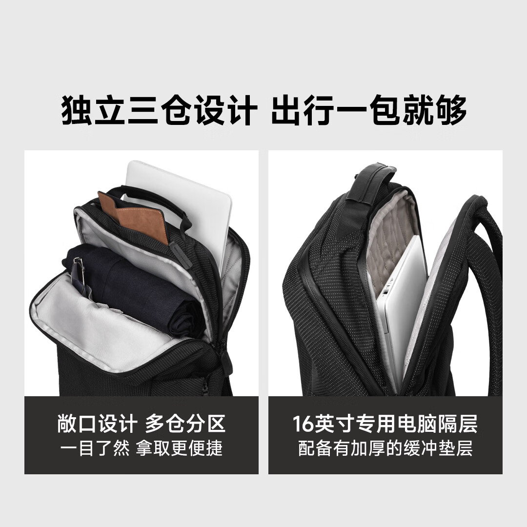 赋钰(FORU)牛皮拼接双肩包企业定制LOGO商务礼品节日伴手礼通勤商务电脑包 【定制专拍】定制LOGO联系在线客服